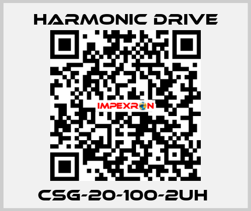 CSG-20-100-2UH  Harmonic Drive