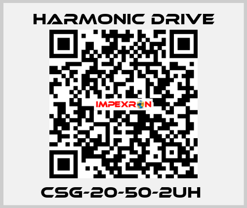 CSG-20-50-2UH  Harmonic Drive