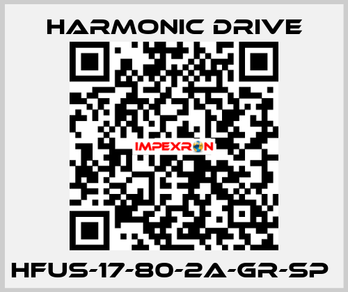 HFUS-17-80-2A-GR-SP  Harmonic Drive