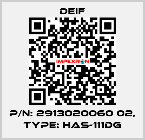 P/N: 2913020060 02, Type: HAS-111DG Deif