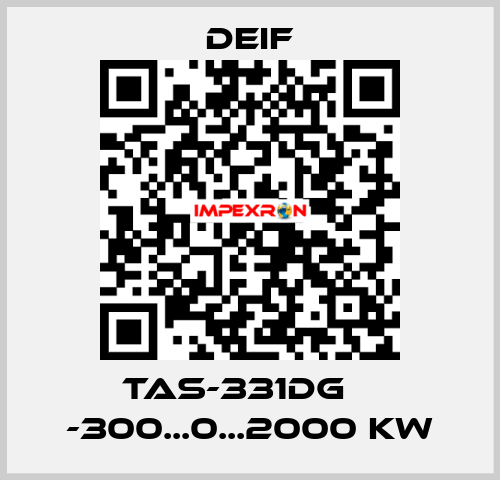 TAS-331DG    -300...0...2000 kW Deif