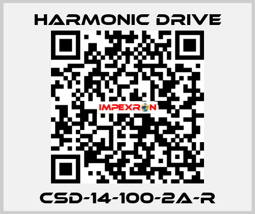 CSD-14-100-2A-R Harmonic Drive