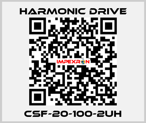 CSF-20-100-2UH Harmonic Drive