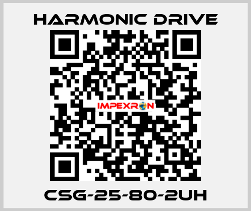 CSG-25-80-2UH Harmonic Drive