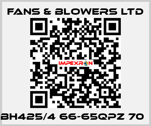 BH425/4 66-65QPZ 70㎏ Fans & Blowers Ltd