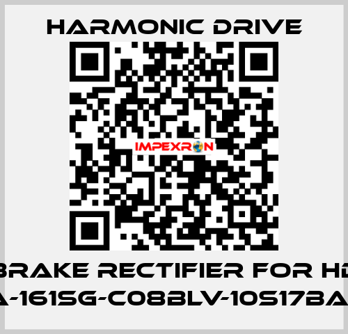 brake rectifier for HD SHA-20A-161SG-C08BLV-10S17bA-SP6575 Harmonic Drive