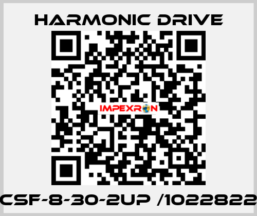 CSF-8-30-2UP /1022822 Harmonic Drive