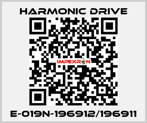 E-019N-196912/196911 Harmonic Drive
