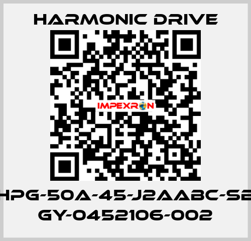 HPG-50A-45-J2AABC-SB GY-0452106-002 Harmonic Drive