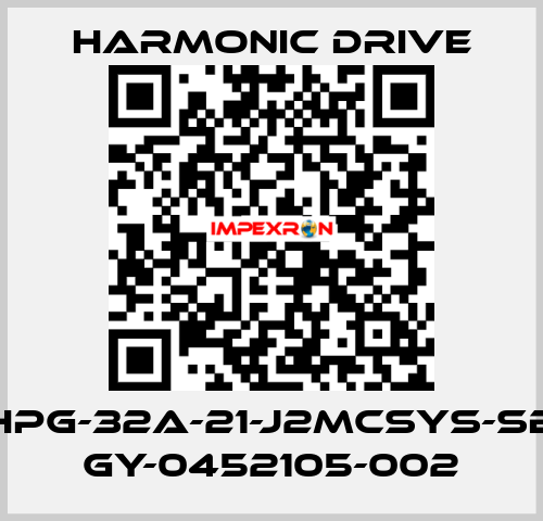 HPG-32A-21-J2MCSYS-SB GY-0452105-002 Harmonic Drive