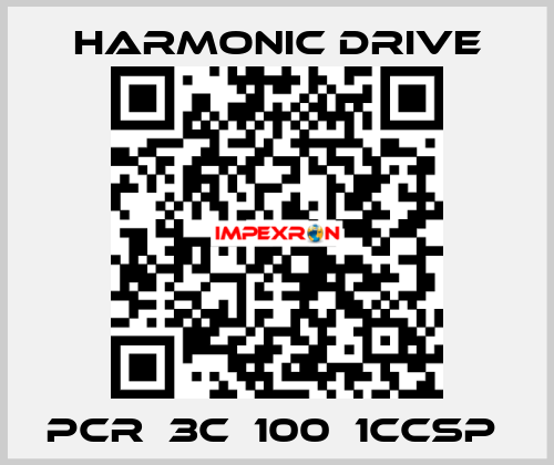 PCR‐3C‐100‐1CCSP  Harmonic Drive