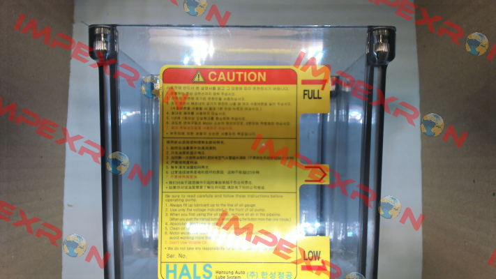 tank for HMGP Hansung Precision