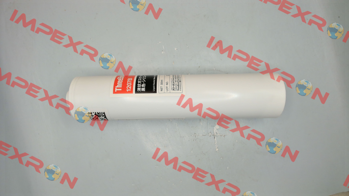 1207B (340g) Three Bond
